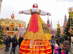 Началась Масленица!