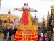 Началась Масленица!