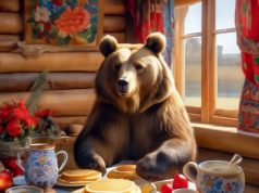 Первый блин «комАм»?