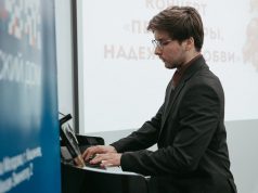 В Кишинёве, в Российском центре науки и культуры в Кишиневе состоялся концерт , посвященный Дню защитника Отечества