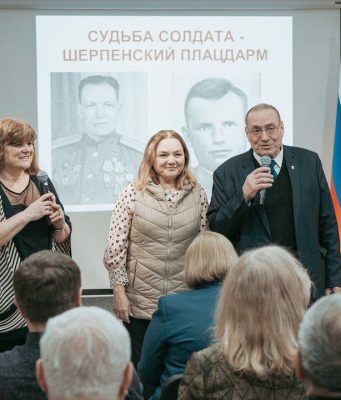 ”Судьба солдата. Правда о Великой Победе”