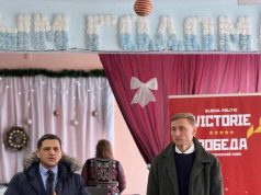 Стартовала новая серия мероприятий, в рамках проектов «От всей души» и «Золотой возраст»