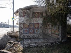Автобусная остановка с советской мозаикой в черте муниципия Кишинёв станет туристическим объектом