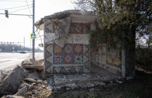 Автобусная остановка с советской мозаикой в черте муниципия Кишинёв станет туристическим объектом