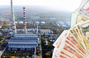 В Молдове отменили рассрочку оплаты счетов за отопление: должников ждут санкции