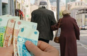 В Молдове пенсии вырастут на 10% с 1 апреля 2025 года