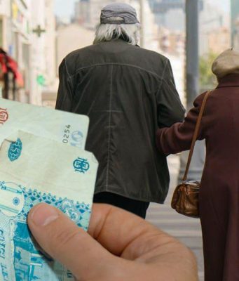 В Молдове пенсии вырастут на 10% с 1 апреля 2025 года