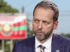 ЕС сохраняет предложение о 60 млн евро для Приднестровья