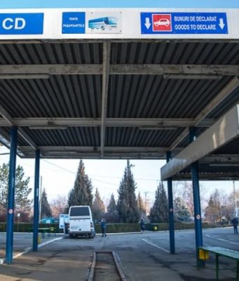Молдова упрощает жизнь у границы: цифровые разрешения с марта
