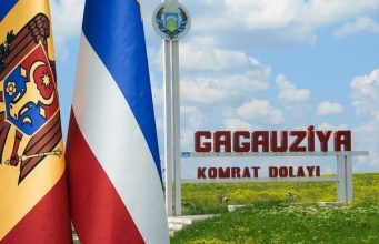 Педагоги из Гагаузии требуют изъять учебники по «Истории румын»