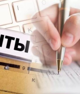 До 2 млн леев для фирм Молдовы: стартовала новая программа