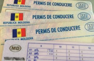 Молдова и Греция упрощают процесс обмена водительских удостоверений