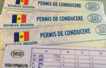 Молдова и Греция упрощают процесс обмена водительских удостоверений