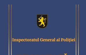 Полиция предупреждает граждан о проверках хранения и использования оружия