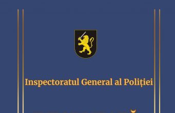 Полиция предупреждает граждан о проверках хранения и использования оружия