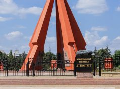 На мемориальном комплексе “Вечность” в Кишиневе стартовали работы по благоустройству
