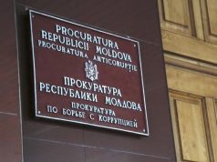 Правительство одобрило объединение антикоррупционной прокуратуры и прокуратуры по борьбе с организованной преступностью