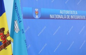 Молдова начнет международный обмен данными для проверки деклараций чиновников