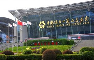 Молдавские компании смогут представить свою продукцию на международных выставках в Китае