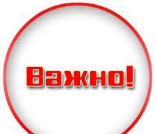 20 марта 2025 года доступ граждан в некоторые общественные места Кишинёва будет временно ограничен