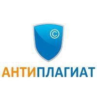 В Молдове университетские дипломные будут проверяться через систему антиплагиата