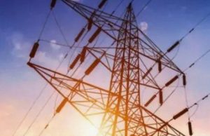 НАРЭ в Молдове не видит оснований для пересмотра цен на электроэнергию