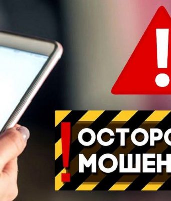 Минтруда Молдовы опровергло слухи о выплате 13 тыс. леев и предупредило о мошенниках