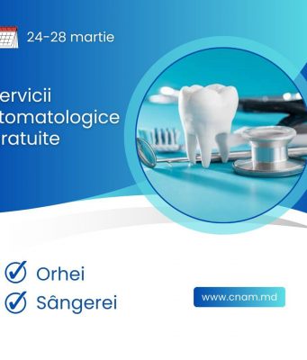 Бесплатные стоматологические услуги для детей в Оргеевском и Сынжерейском районах