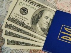 «Подарки» в паспортах: Пограничная полиция Молдовы пресекла две попытки подкупа