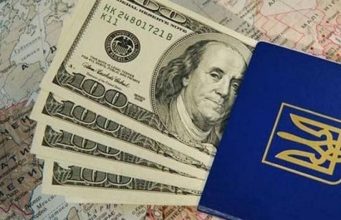 «Подарки» в паспортах: Пограничная полиция Молдовы пресекла две попытки подкупа