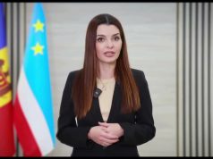 Башкан АТО Гагаузия задержана на 72 часа