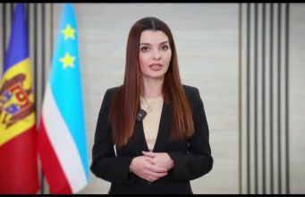 Башкан АТО Гагаузия задержана на 72 часа