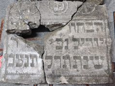 В Рышканах нашли старинную надгробную плиту