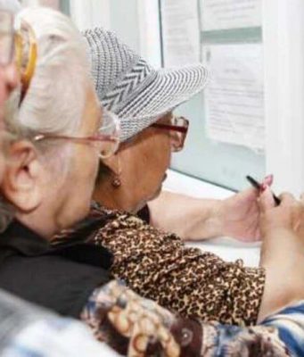 С 1 апреля в Молдове вступят в силу изменения в размере пенсий