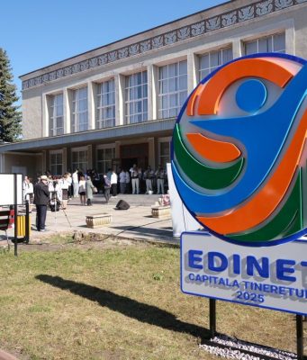 Единцы объявлены молодежной столицей Молдовы 2025 года
