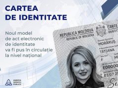 Паспорта на паузе: прием заявок приостановлен в Молдове