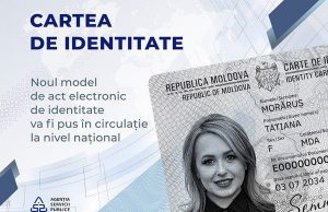 Паспорта на паузе: прием заявок приостановлен в Молдове