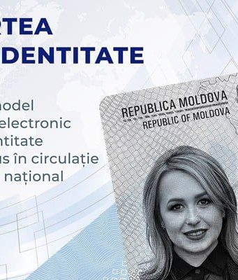 Паспорта на паузе: прием заявок приостановлен в Молдове