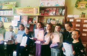 Юные знатоки книг получили награды в Дубоссарах