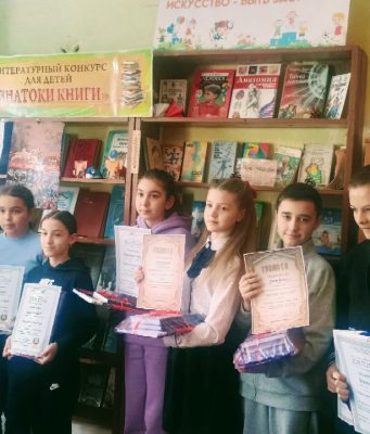 Юные знатоки книг получили награды в Дубоссарах