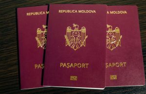 Молдова перейдёт на новые паспорта с 1 января 2026 года