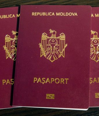 Молдова перейдёт на новые паспорта с 1 января 2026 года