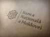 Национальный банк Молдовы объявляет конкурс для участия в программе «Школа современных финансов»