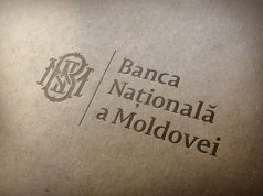 Национальный банк Молдовы объявляет конкурс для участия в программе «Школа современных финансов»