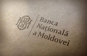 Национальный банк Молдовы объявляет конкурс для участия в программе «Школа современных финансов»