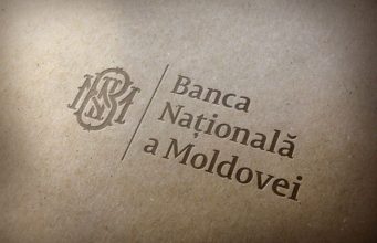 Национальный банк Молдовы объявляет конкурс для участия в программе «Школа современных финансов»