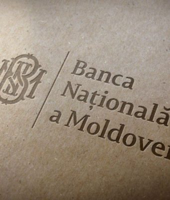 Национальный банк Молдовы объявляет конкурс для участия в программе «Школа современных финансов»