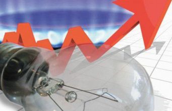 В Приднестровье с 1 апреля вырастет тариф на электроэнергию