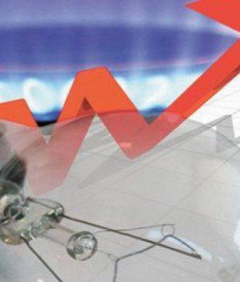 В Приднестровье с 1 апреля вырастет тариф на электроэнергию