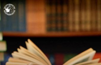 Вниманию авторов из Молдовы: открыт прием заявок на литературный конкурс